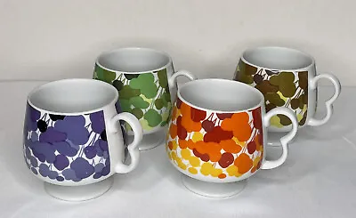 Vintage Retro Mod Flower Abstract Pedestal￼  Mid Century ￼￼Coffee Cups Set Of 4 • $49.99