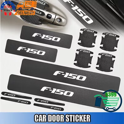 For F-150 Car Door Sill Protector Step Plate Covers & Door Handle Cup Stickers • $19.89