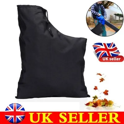 Universal Leaf Blower Vacuum Bags Garden Lawn Yard Shredder Replacement Leaf Bag • £5.29