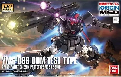 HG Mobile Suit Gundam THE ORIGIN MSD Dom Test Type Model Kit Bandai Spirits Robo • $65.83