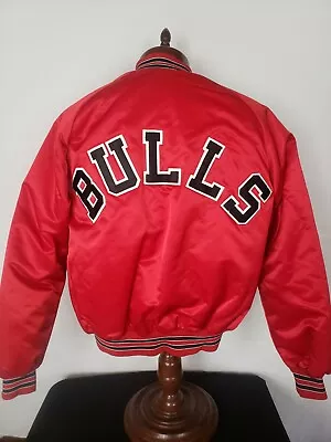 🔥🚨Vintage Chalk Line LRG Chicago Bulls Starter Style Spellout Rare Jacket EUC! • $349.99