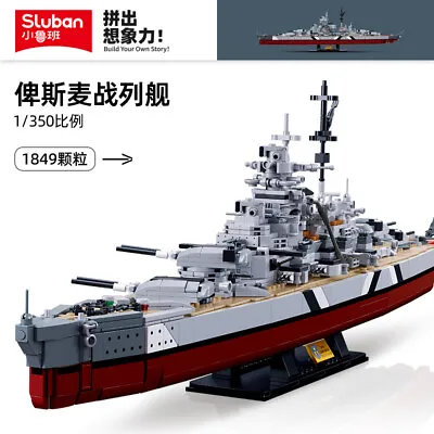 Building Block MOC Aircraft Carrier Bismarck Station Ship Naval Military Toys  • $197.44