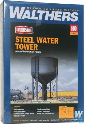 Walthers 933-3043 Steel Water Tank Kit HO Scale Train • $25.99