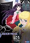 Moon Phase - Phase 2 DVD NTSC Subtitled Color Animated • $7.99
