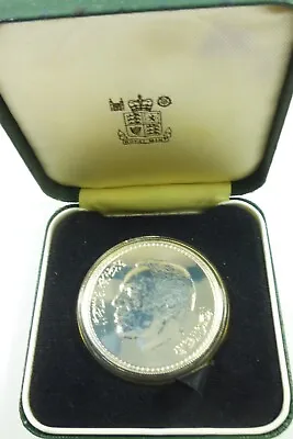 Morocco 1979 King Hassan 50th Birthday 50 Dirham Silver Proof Coin Scarce • $109.99