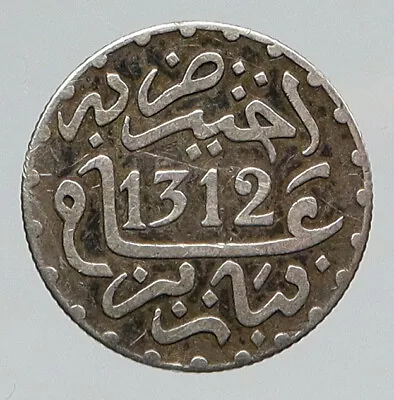 1894 1312AH MOROCCO Sultan HASSAN I Star ANTIQUE Silver 1/2 Dirham Coin I91754 • $78.80