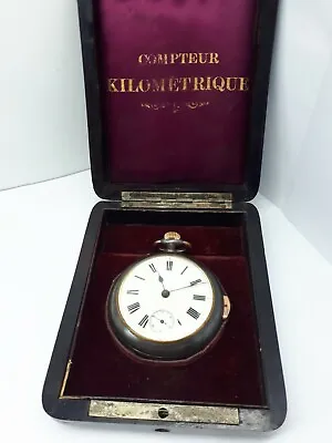 £2696.06 • Buy Wonderful Antique Minute Repeater Pocket Watch Ultra Rare Top Condition Vintage