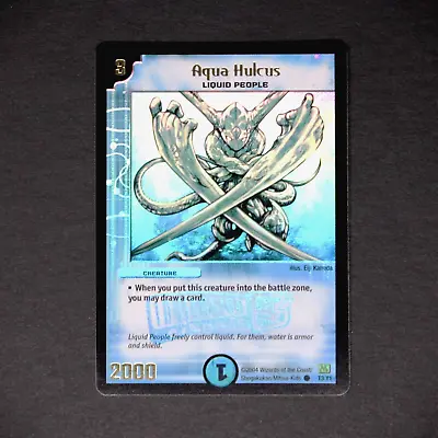 Duel Masters TCG D-Max Member Collection LP-NM Rare HTF Promo Invitation Circuit • $1499.99