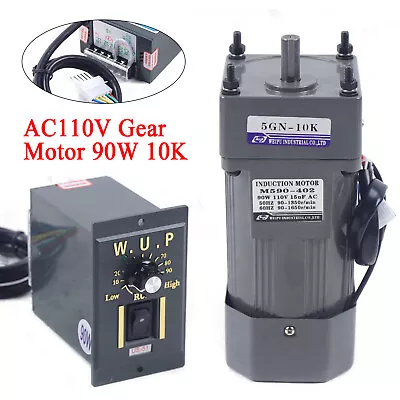 AC Gear Motor Electric Motor Variable Reducer Speed Controller 1:10 110V 90W • $67.45