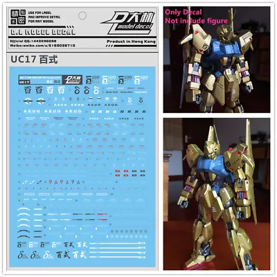 D.L High Quality Decal Water Paste For MG 1/100 Hyaku-shiki  • $4.90