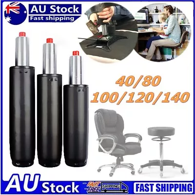 Universal Office Chair Replacement Pneumatic Strut Steel Cylinder Gas Lift Stool • $21.84