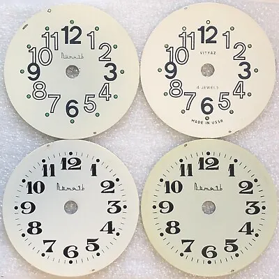 Lot Of 4 Pcs Vintage Alarm Clock Dials USSR Metal Alarm Clock Faces.#*60 • $16.90