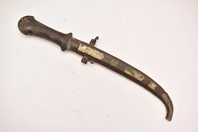 Antique Jambiya Khanjar Dagger Knife Sword Arabic Yemen Middle East 15” • $127.19