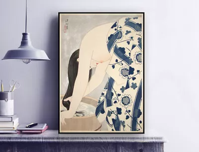 £7.99 • Buy Washing The Hair (1953) By Ito Shinsui / Print / Ukiyo-e / Japanese Art, Shinsui