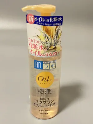 ROHTO HADA LABO Gokujyun Oil-in Toner Moisturizer W/ Squalane Oil 220ml  • $38