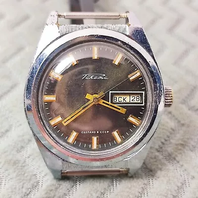 ⭐Rare VINTAGE Soviet Watch RAKETA Mechanical 2609.HA  Made In USSR 80s. • £34.80
