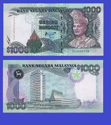 Malaysia 1000 Ringgit ND(1995) P33A Uncirculated • $25