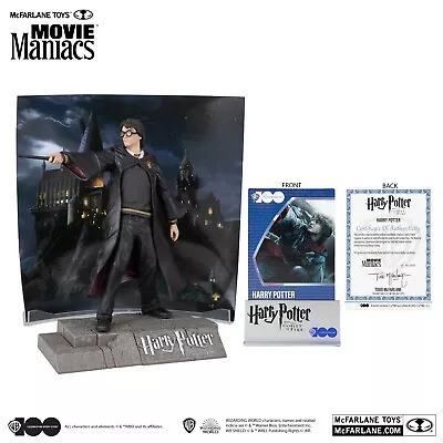 McFarlane HARRY POTTER Triwizard Tournament MOVIE MANIACS INSTK MIP! LimEd 10000 • $11.95