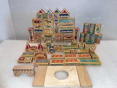 Vintage German Architectural  Wood  Building Blocks Puzzle Set  68 Pcs • $45.66