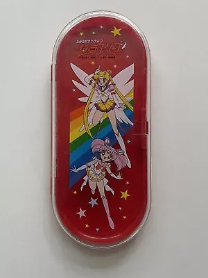 Vintage Sailor Moon Chibi Rainbow Hard Plastic Pencil Case Holder Japan • $15