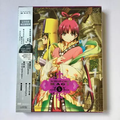 MAGI THE LABYRINTH OF MAGIC 5- DVD+CD Q85 Zd • $81.49