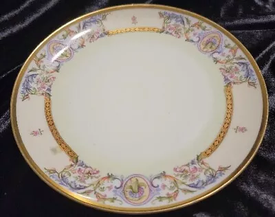 Vtg Rare Hutschenreuther Altrohlau Habsburg Porcelain M Z 9 Inch Dinner Plate. • $24.99