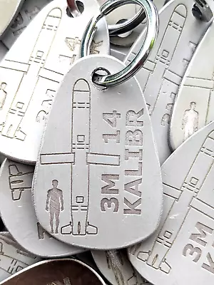 Ukraine Keychain Made From Downed Piece Of Russian Rocket Missile Kalibr • $24.99