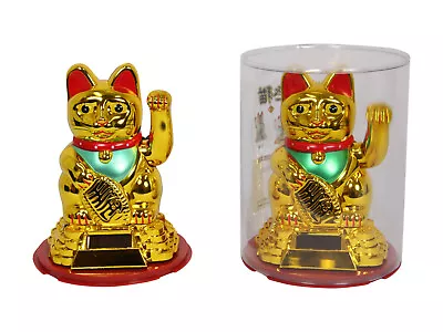 1pce Solar Powered Cat Groover Waving Chinese Luck & Money Symbolism • $29.99