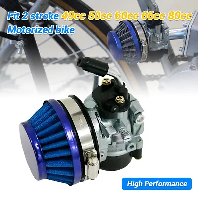 Blue Air Filter Carburetor For 49cc 50cc 60cc 66cc 80cc Motorized Bike Bicycle • $17.99