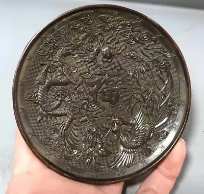 Rare Chinese Bronze Dragon Phoenix Statue Collectable Tea Pet Plate Home Decor • $15.30