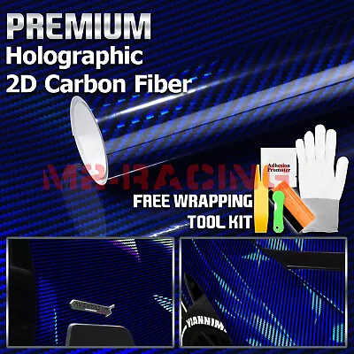 Holographic Carbon Fiber Blue Laser Chrome Car Vinyl Wrap Sheet Decal Sticker • $13