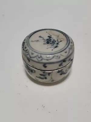 Antique Hoi An Hoard Shipwreck Blue And White Covered Box 15th Century  • $100