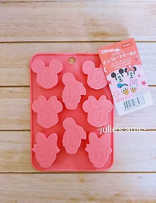 Walt Disney Mickey Minnie Mouse Donald Duck Silicone Chocolate Candy Mold  • $9.90