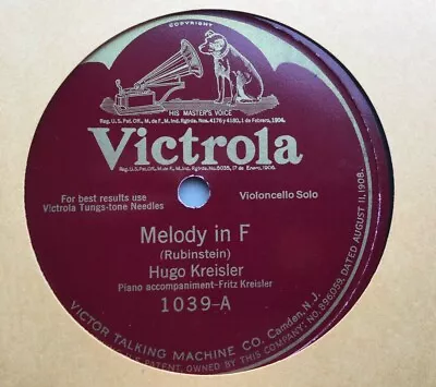 Hugo Kreisler 78rpm Single 10-inch Victrola Records #1039 Melody In F  • $19.99