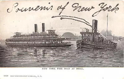 1904 Ferry & Fire Boat At Drill Manhattan NY Post Card With Glitter • $12