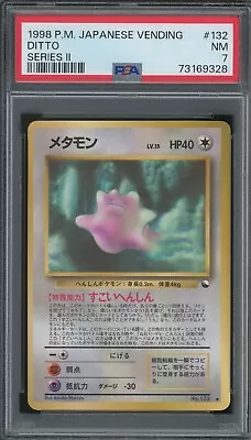 $0.99 • Buy Pokemon Ditto Vending Series 2 Japanese #132 PSA 7