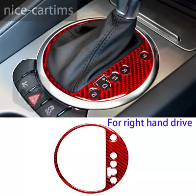 Red Carbon Fiber RHD Console Gear Shift Box Trim For Audi TT 8n 8J MK123 2008-14 • $19.93