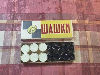 Vintage Soviet Checkers Game Made Of Plastic Pocket USSR. • $20