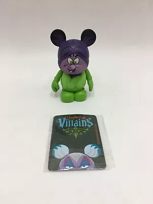 DISNEY Vinylmation VILLIANS Series 1 MADAME MIM Sword In The Stone W/ Card • $19.95