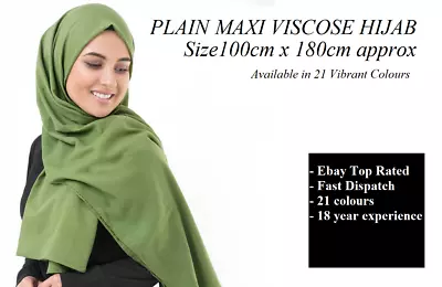 Large Maxi Ladies Plain Hijab Viscose/rayon Shawl Oversize Scarf Sarong Wrap Tr • £3.25