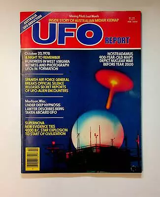 UFO Report Mag Vol. 7 #1 VG 1979 Low Grade • $8.30