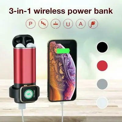 3 In 1 Universal Power Bank 5200mAh Charging USB External Battery Charger Pack • £19.99