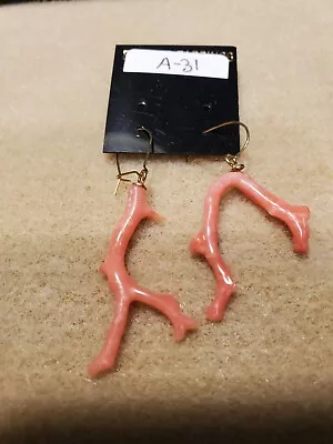 Vintage Branch Coral Earrings A-31 • $25