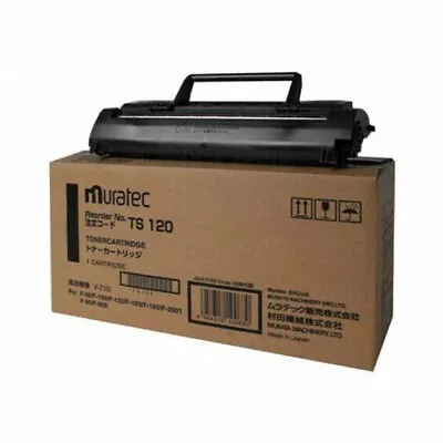 Muratec TS120 Toner - FREE SHIPPING!!! • $25.95