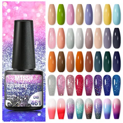 6ml MTSSII Halloween Nail Gel Polish Soak Off UV LED Base Top Coat Nail Varnish • $2.20