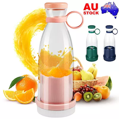 Portable Electric Fruit Juicer Smoothie Blender USB Juicer Shake Travel Bottle • $13.99