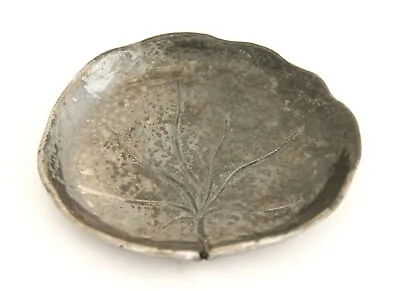 McClelland Barclay Lily Pad Trinket Or Ring Dish Rare Silver Or Pewter Finish • $49.99