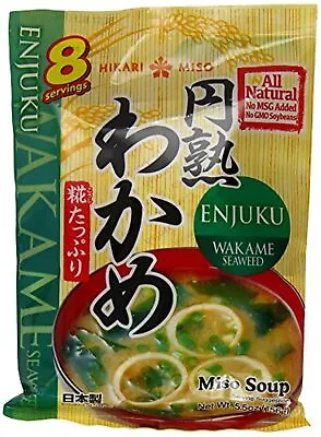 Hikari Instant Miso Wakame 8 Servings (BBD 23 Feb 2024) • £3.99