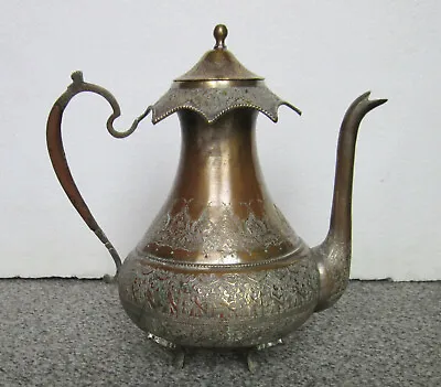 Antique Middle East    Brass Coffee/Tea/Water   Pot • $74.71