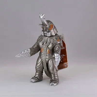 Megalon Retro Color Ver. Movie Monster Series Figure Godzilla Store Exclusive • $39.50